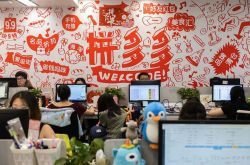 (1分钟科普)防城港有什么企业公司_哔哩哔哩-3